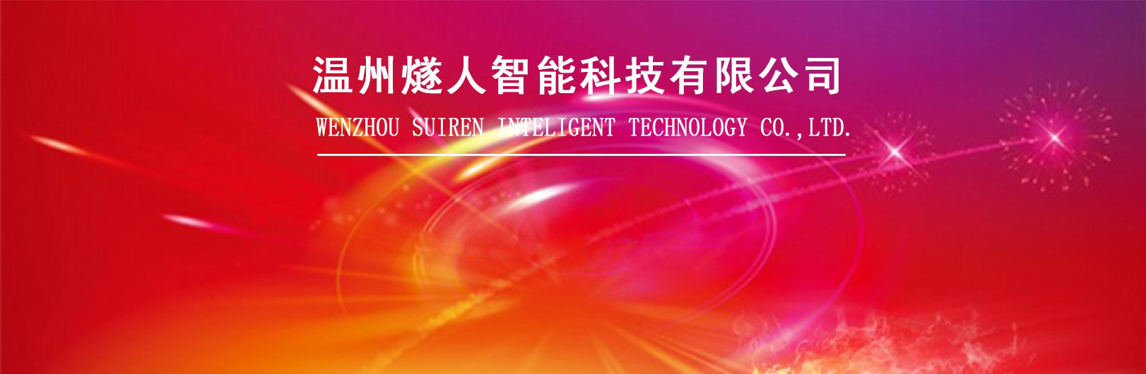 &#24320;&#20113;&#32593;&#39029;&#29256;&#95;&#24320;&#20113;&#40;&#20013;&#22269;&#41;&#23448;&#26041;