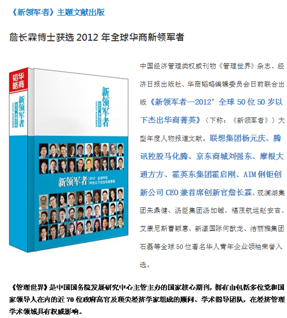 &#24320;&#20113;&#32593;&#39029;&#29256;&#95;&#24320;&#20113;&#40;&#20013;&#22269;&#41;&#23448;&#26041;